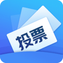 小程序uv（浏览）